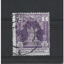 Burma.SG147 1k Lion Throne (Violet).Fine Used.Jul25l