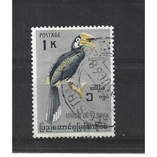 Burma.SG183 1k Indian Pied Hornbill.Fine Used.Jul25