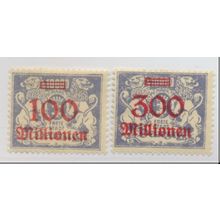 Danzig Stamps Scott #153 To 154, Mint Hinged