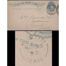 Austin, Canada Small Queen Issue Manitoba 1892 on Postal Card