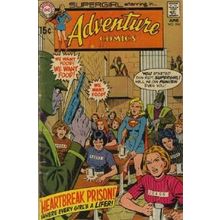Adventure Comics (Vol 1) # 394 VFN BRONZE AGE COMICS