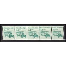 2123 3.4c School Bus Fine MNH Dry Gum PNC 2/5 X0040