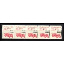 2264 20.5c Fire Engine Fine MNH Dry Gum PNC 1/5 X1094
