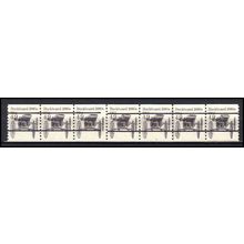 2124a 4.9c Buckboard Very Fine MNH Dry Gum PNC 4/6+1 Gap 2L L02578