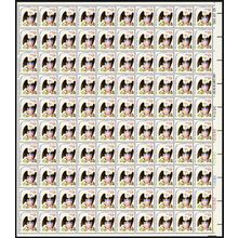 One Nation Indivisible Eagle Sheet of One Hundred 13 Cent Stamps Scott 1596