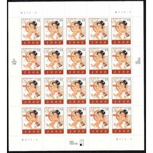 Happy New Year Baby Sheet of Twenty 33 Cent Postage Stamps Scott 3369
