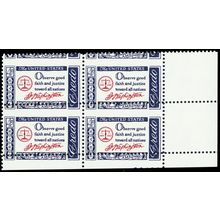 1141, Mint NH 4¢ RARE Misperf Freak Error Plate Block - Stuart Katz