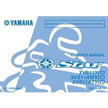 YAMAHA XVS11Y(C) XVS11AWY(C) XVS11ATY(C) OWNERS MANUAL MOTORCYCLE 102 PAGES ENG