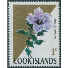 Cook Islands 1967 1c Hibiscus syriacus SG228A MNH