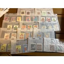 ICOLLECTZONE Suriname B266-83, B289-308 XF NH (B300-54)