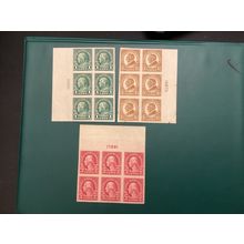 ICOLLECTZONE US 575-577 Plate Block VF NH 577 hinged CV $350