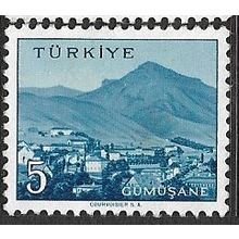1959 Michel 1642 - #2 fine used (o)