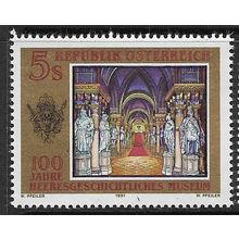 1991 Michel 2028 - MNH (**)