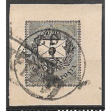 1890's Cutout - fine used (o)