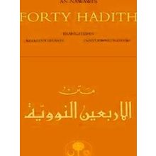 An Nawawis Forty Hadith