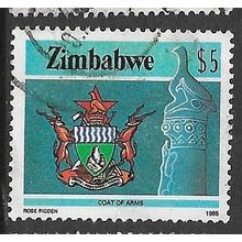 1985/1988 SG 680 - #3 fine used (o)