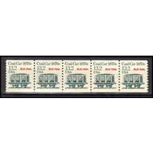 2259 13.2c Coal Car Very Fine MNH Dry Gum PNC 1/5 X3203