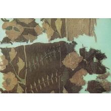 Chinese Old Tapestry Of Cut Silk Yuan Dynasty Postcard