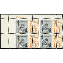 C63, Mint NH 15¢ Rare Double Perforations Error Plate Block - Stuart Katz