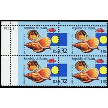 2999, Mint NH 32¢ Misperf Plate Block of Four Error - Stuart Katz