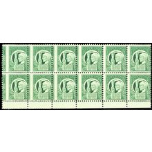 908, Mint NH 1¢ RARE Misperfed & Gutter Snipe Error of Block/12 - Stuart Katz