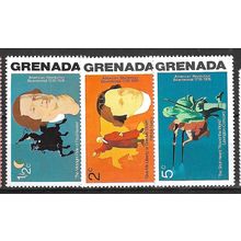 1975 3 different values - #1088 MNH (**)