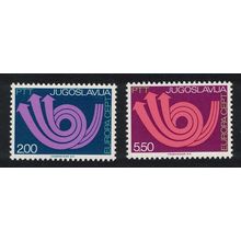 Yugoslavia Post horn Europa 2v 1973 MNH SG#1553-1554