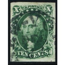 14, Used Superb 10¢ Nice Large Margins All round * Stuart Katz