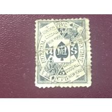 ICOLLECTZONE US RU8 Fine used faults silk paper