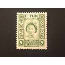 ICOLLECTZONE Ceylon 317 VF Hinged