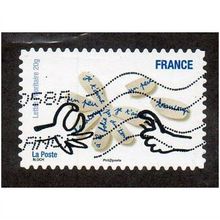FRA 2010 58c 'SOURIRES ' FINE USED (EBID21634)