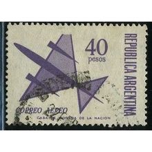 1967 Michel 984 - fine used (o)