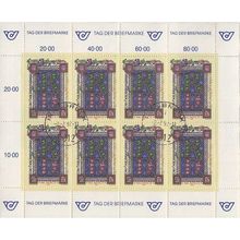 ÖSTERREICH AUSTRIA [1992] MiNr 2066 Kleinbogen ( O/used )