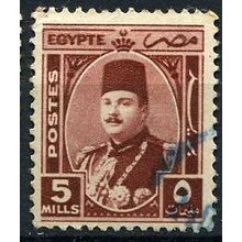 1944/1946 Michel 272 - fine used (o)