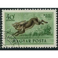 1953 Michel 1287 - #2 cancelled