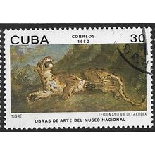 1982 SG 2820 - cancelled - ANIMAL