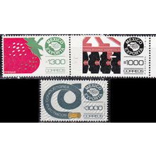 MEXICO [Lot] 05 ( **/mnh ) TOP Werte