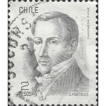 CHILE, Diego Portales, 1793-1837, grey 1977, 2peso