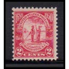683 2c Charleston Average Plus MNH O2025