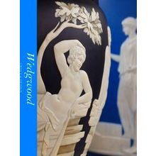 Artists In Focus Wedgwood: Craft Design (Victoria And Albert Museum)