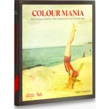 Colour Mania (Victoria And Albert Museum)