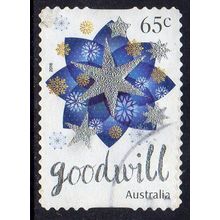 Australia 2016 Christmas - Goodwill - Foiled / Embellished 65c s/a Used