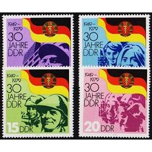 DDR. 1979 Set(4) S.G.E2168/E2171 Unmounted Mint