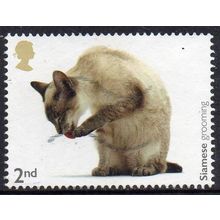 GB 2022 Cats of Great Britain - Siamese Grooming 2nd Used