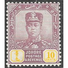 JOHORE SULTAN SIR IBRAHIM MALAYA 1922 10c SG112 112 SG WMK MSCA MINT HINGED