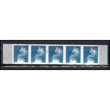 Used 3829v 37c Snowy Egret Very Fine PNC V1111/5 V/UL PAL04426