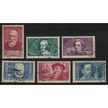France Unemployed Intellectuals 6v 1938 Canc SG#602-607