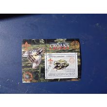 benin minisheet mini sheet frog 1000f values 2002