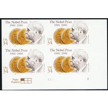 3504, Mint NH 34¢ Imperforate Error Plate Block RARE!!! - Stuart Katz