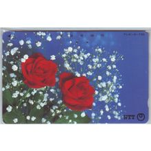 Rose Japan NTT Phone Card